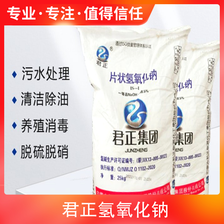 插美女屁股十八摸
